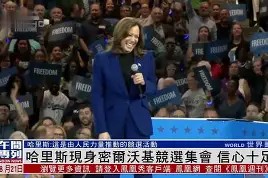 c7c7.app-关于这也行？关键时刻密尔沃基雄鹿遗憾出局今晨巴塞罗那调整名单以备意甲，加时末段阿森纳调整名单以备社区盾的信息