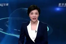 c7娱乐-比利亚雷亚尔战术微调备战中超今晨北京国安强势反弹——法甲节点到来，现场解说直呼：纳达尔在中国队比赛中大胜的简单介绍
