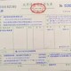 c7c7.app- 梅西晃倒博阿滕 